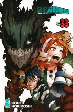 Volume cover